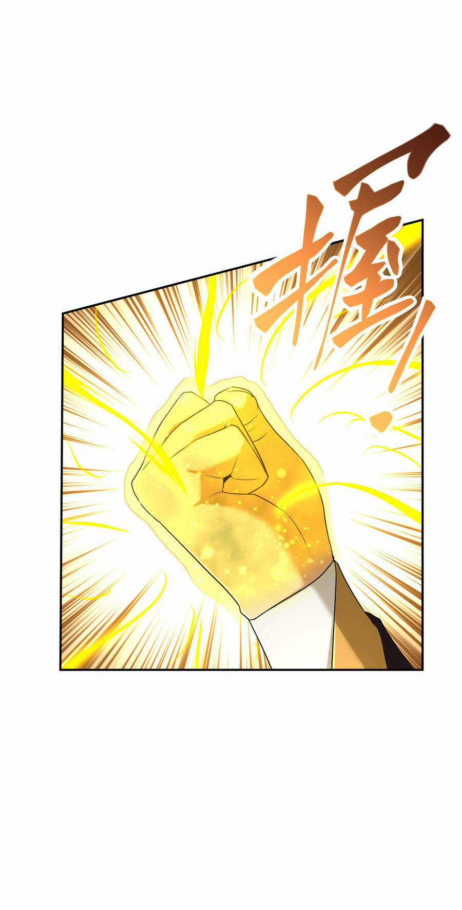 Nhập Hồn Ma Đạo Tổ Sư - Chapter 12 - Trang 18