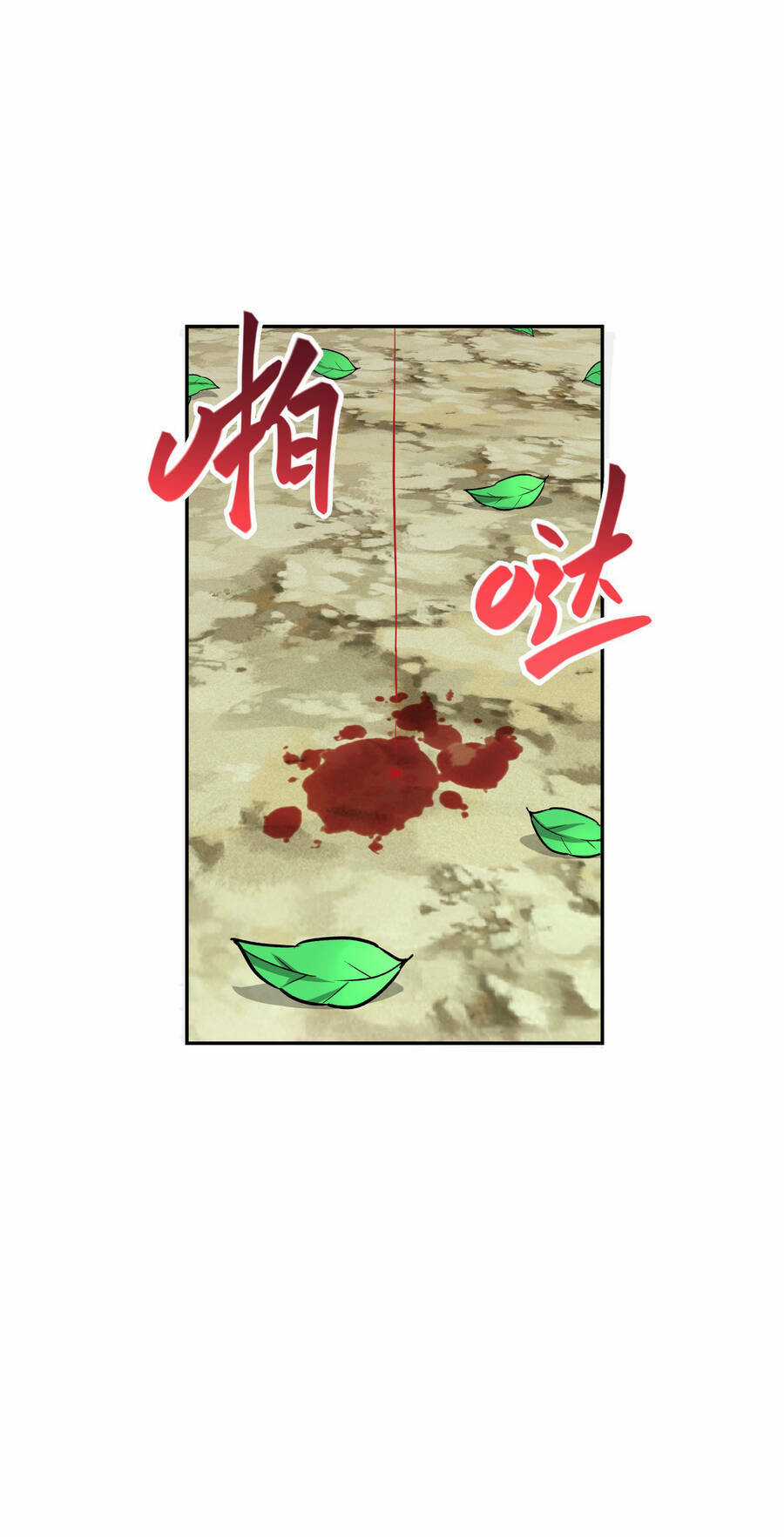 Nhập Hồn Ma Đạo Tổ Sư - Chapter 12 - Trang 4