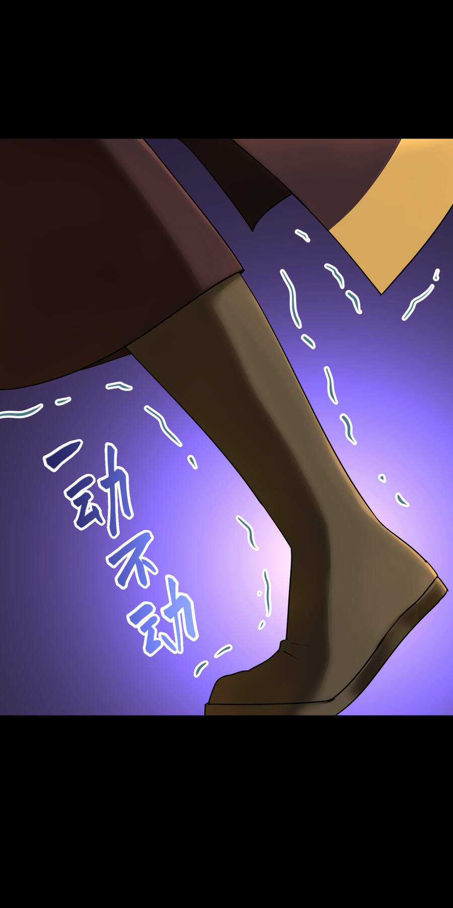 Nhập Hồn Ma Đạo Tổ Sư - Chapter 12 - Trang 63