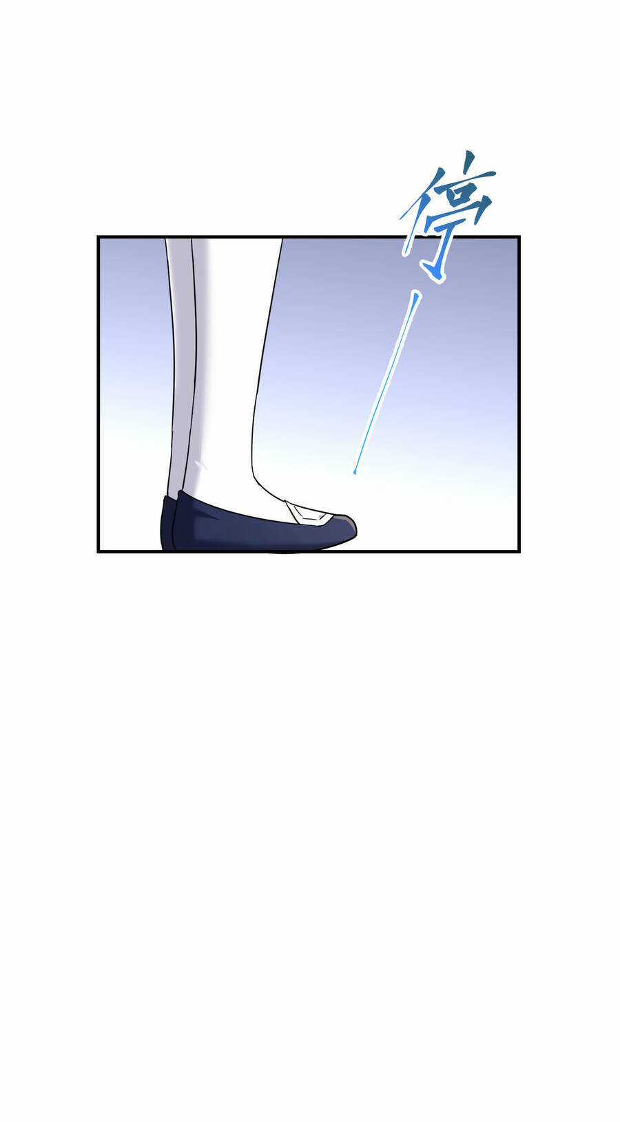 Nhập Hồn Ma Đạo Tổ Sư - Chapter 13 - Trang 109