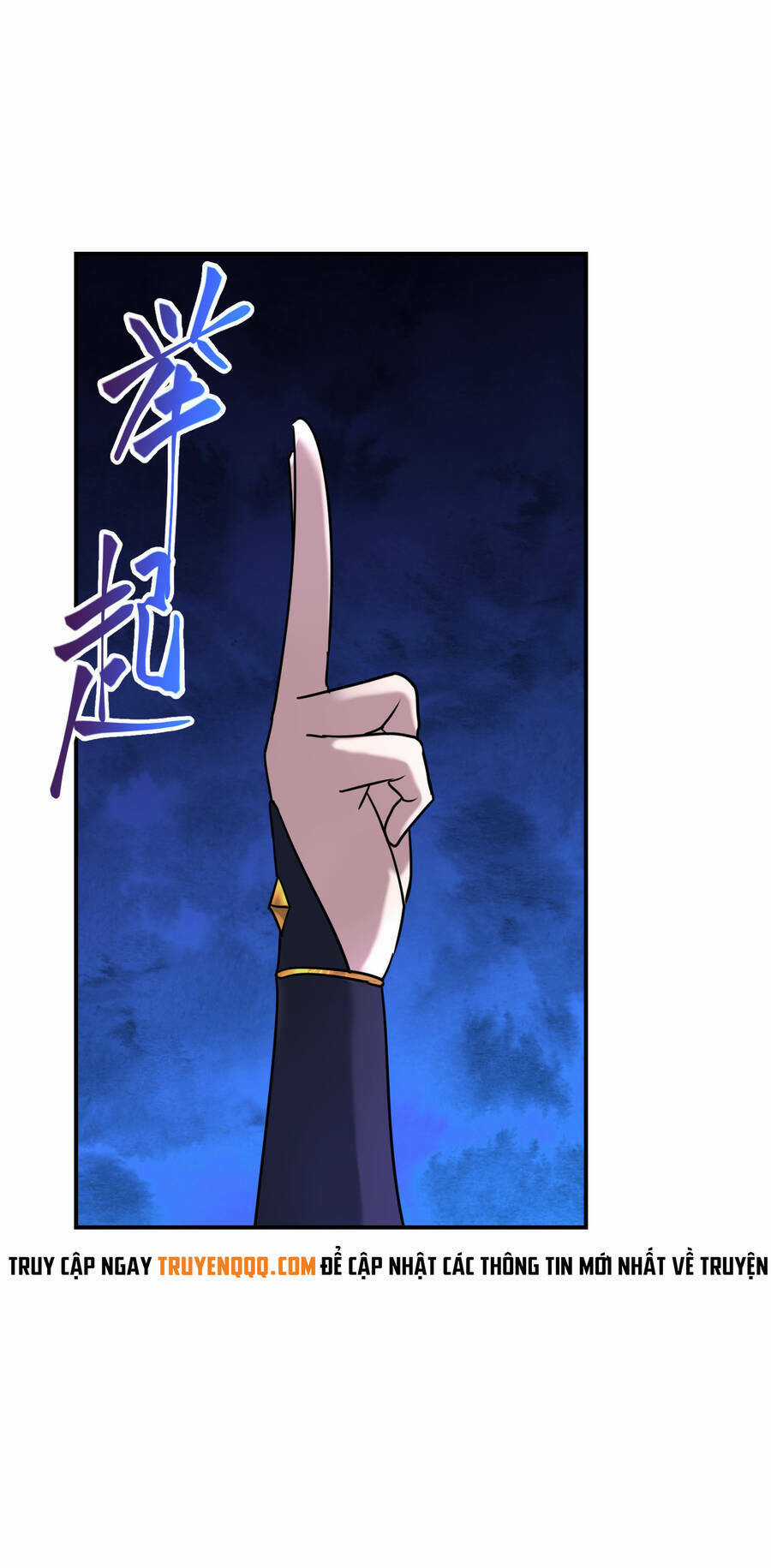 Nhập Hồn Ma Đạo Tổ Sư - Chapter 13 - Trang 57