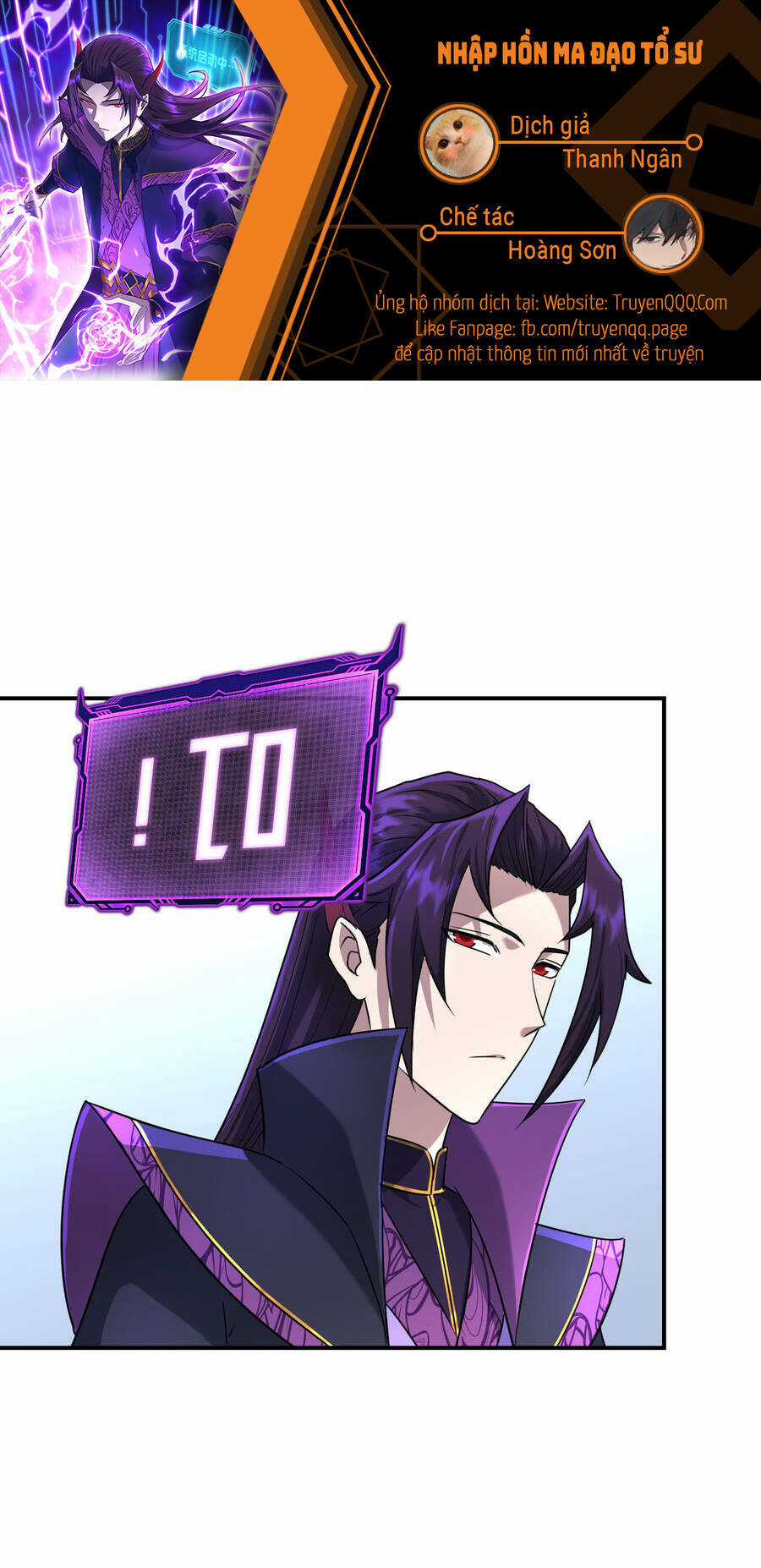 Nhập Hồn Ma Đạo Tổ Sư - Chapter 14.5 - Trang 1