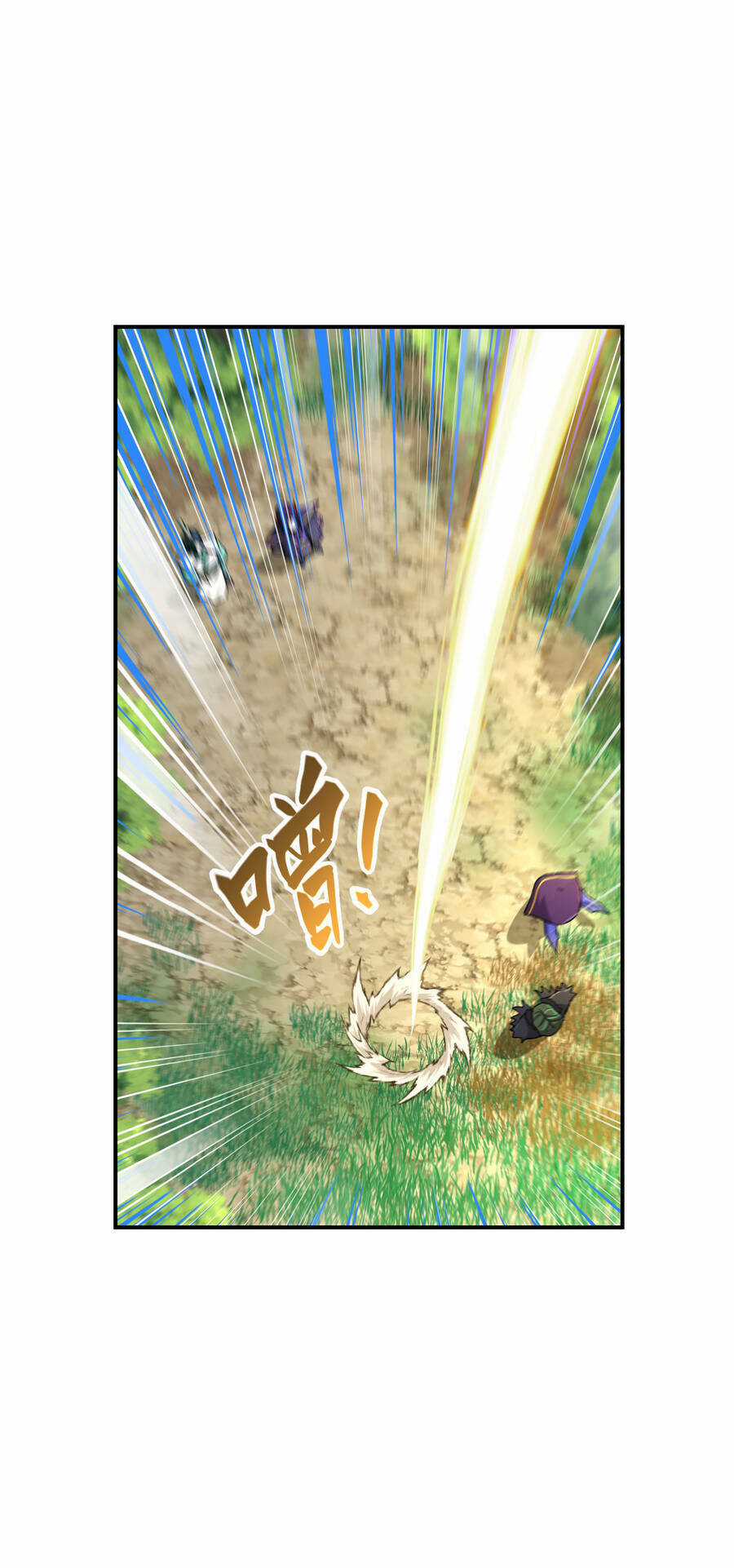 Nhập Hồn Ma Đạo Tổ Sư - Chapter 17.5 - Trang 80