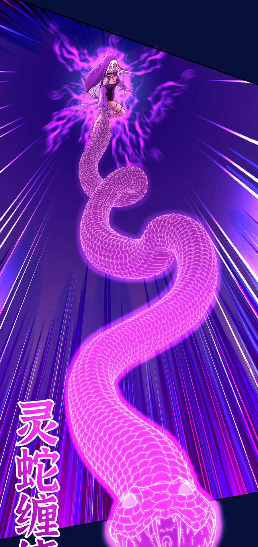 Nhập Hồn Ma Đạo Tổ Sư - Chapter 18 - Trang 27