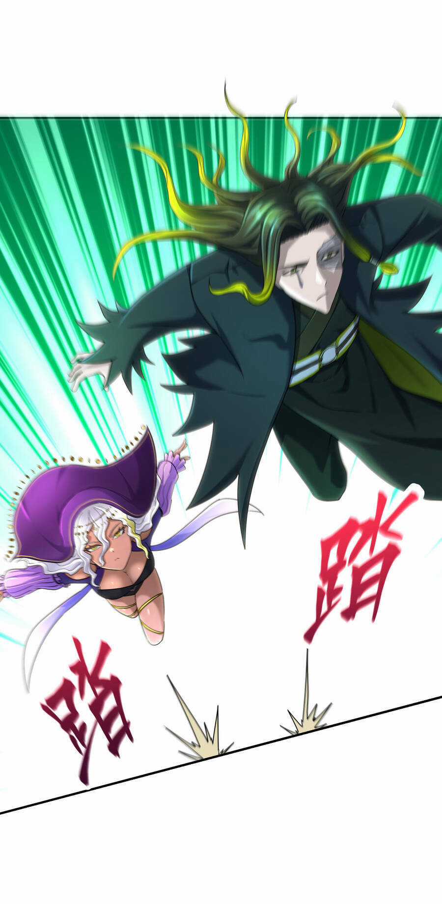 Nhập Hồn Ma Đạo Tổ Sư - Chapter 18 - Trang 6