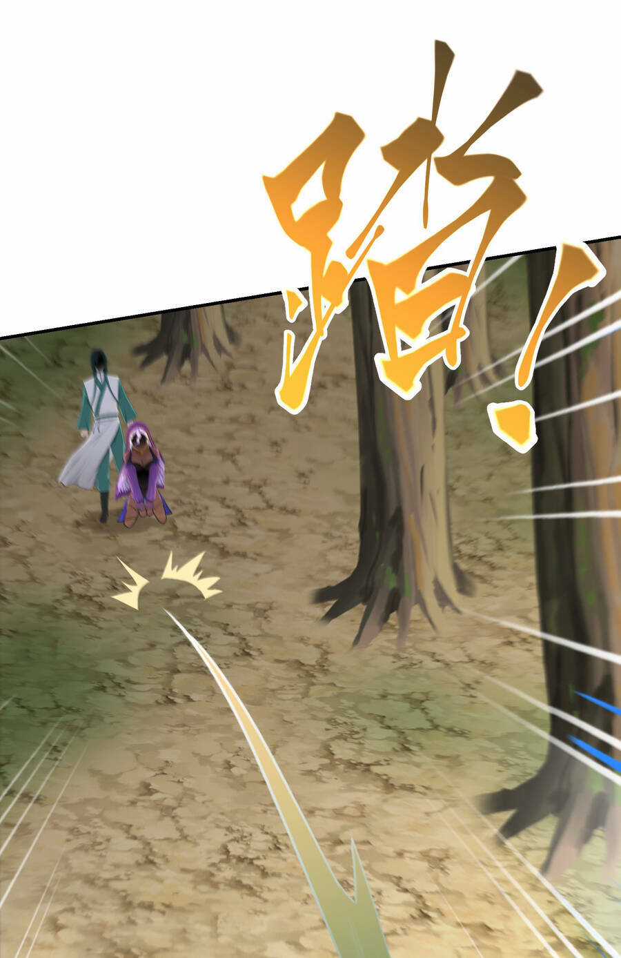 Nhập Hồn Ma Đạo Tổ Sư - Chapter 18 - Trang 94