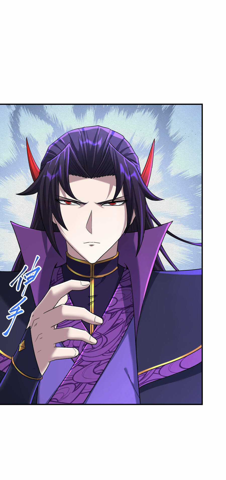 Nhập Hồn Ma Đạo Tổ Sư - Chapter 19 - Trang 6