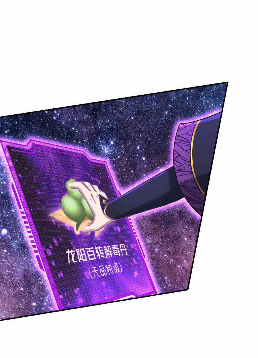 Nhập Hồn Ma Đạo Tổ Sư - Chapter 19 - Trang 76