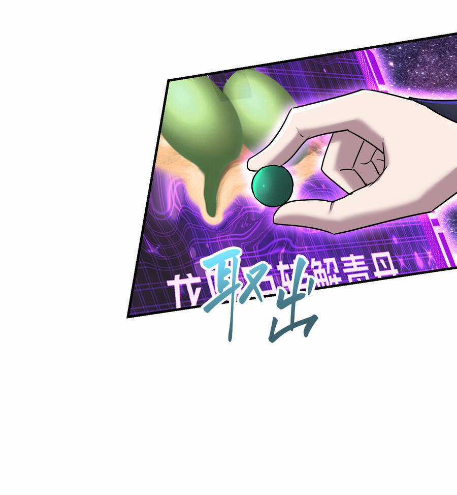 Nhập Hồn Ma Đạo Tổ Sư - Chapter 19 - Trang 77