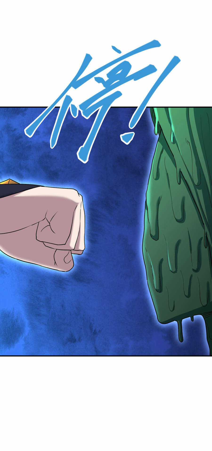 Nhập Hồn Ma Đạo Tổ Sư - Chapter 19 - Trang 88