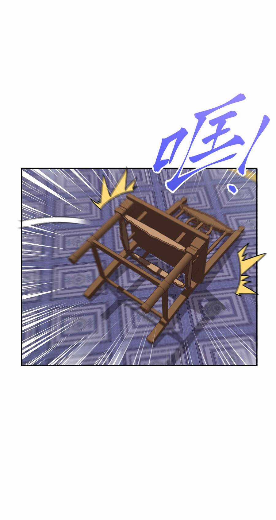 Nhập Hồn Ma Đạo Tổ Sư - Chapter 2 - Trang 111