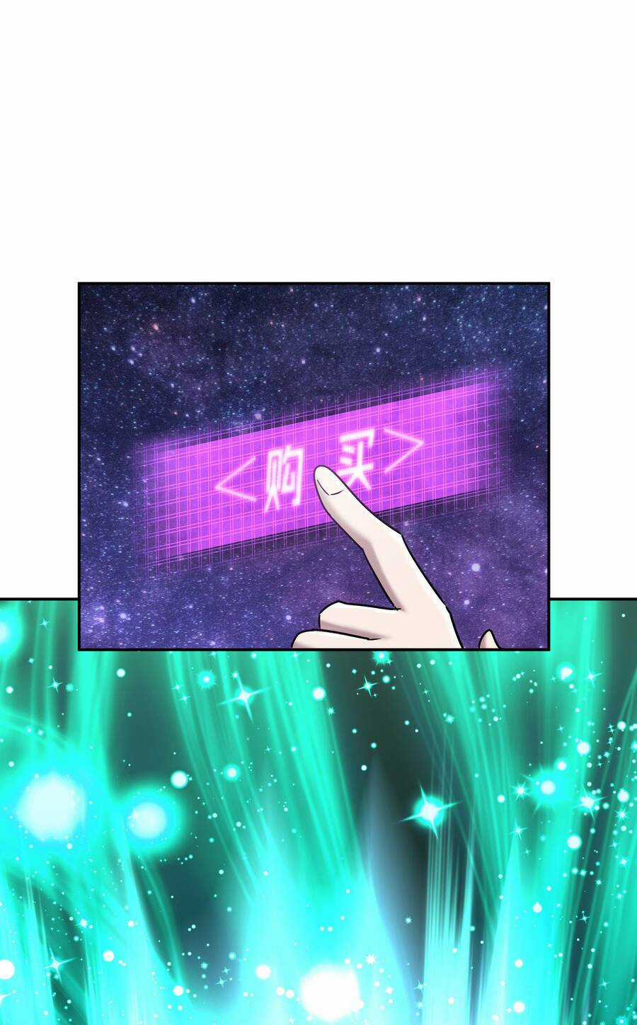 Nhập Hồn Ma Đạo Tổ Sư - Chapter 2 - Trang 51