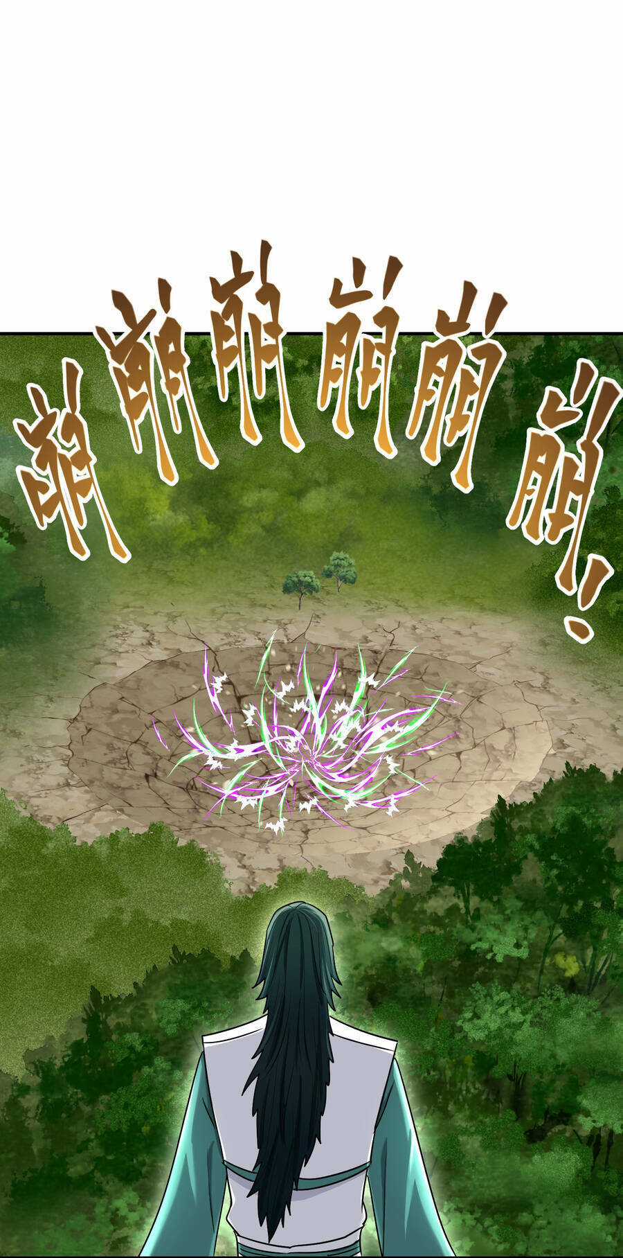 Nhập Hồn Ma Đạo Tổ Sư - Chapter 20 - Trang 113