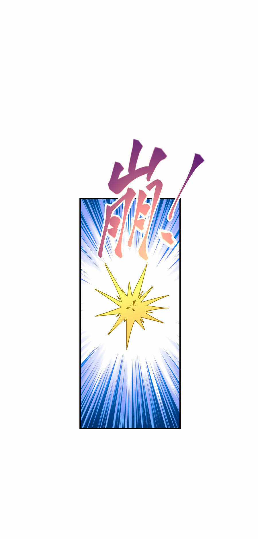 Nhập Hồn Ma Đạo Tổ Sư - Chapter 20 - Trang 123