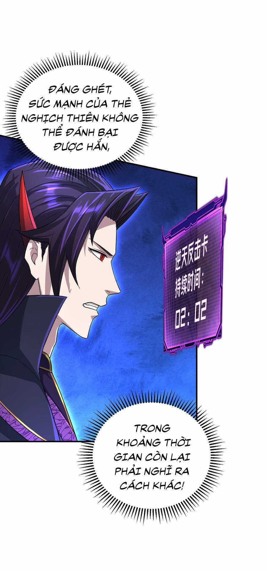 Nhập Hồn Ma Đạo Tổ Sư - Chapter 20 - Trang 125