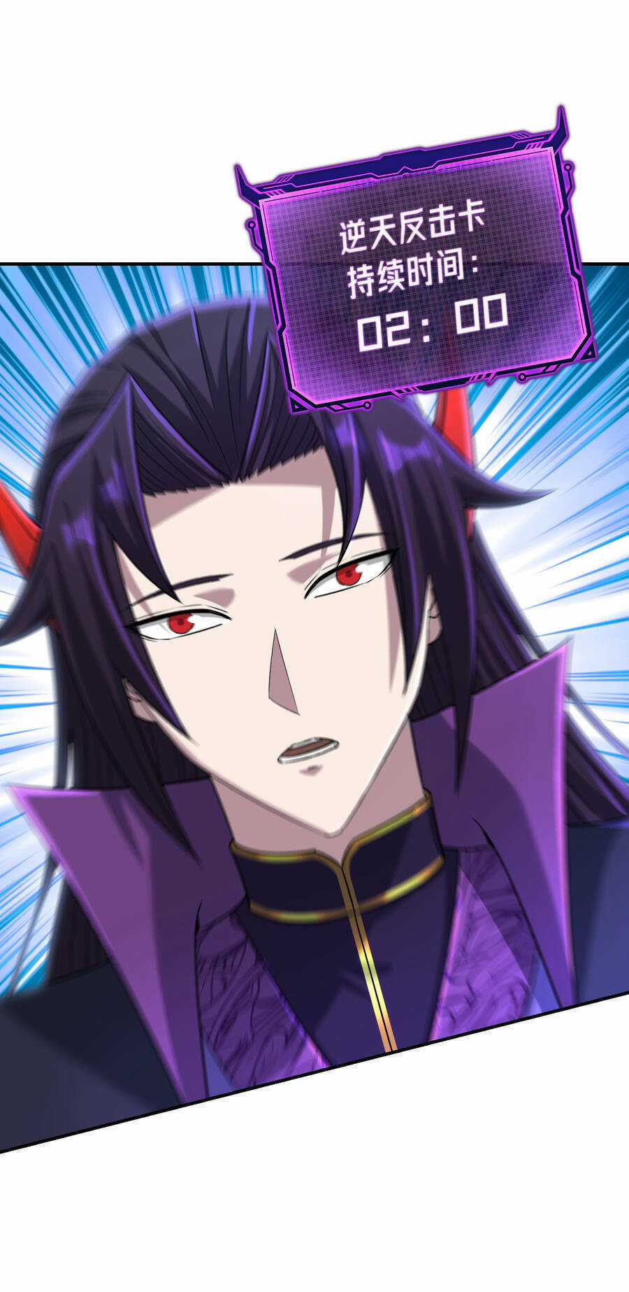 Nhập Hồn Ma Đạo Tổ Sư - Chapter 20 - Trang 128