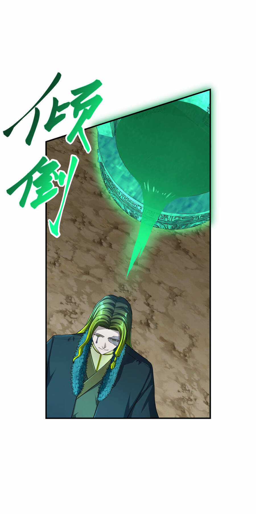 Nhập Hồn Ma Đạo Tổ Sư - Chapter 20 - Trang 75