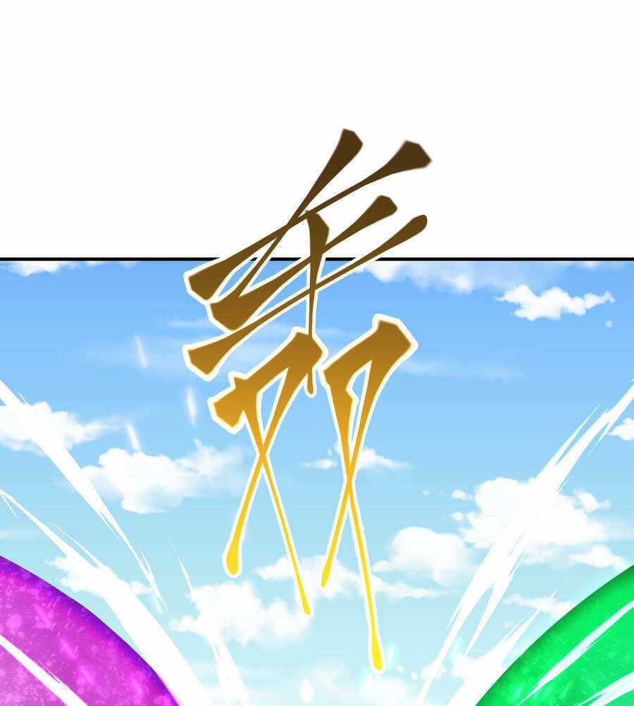 Nhập Hồn Ma Đạo Tổ Sư - Chapter 20 - Trang 98