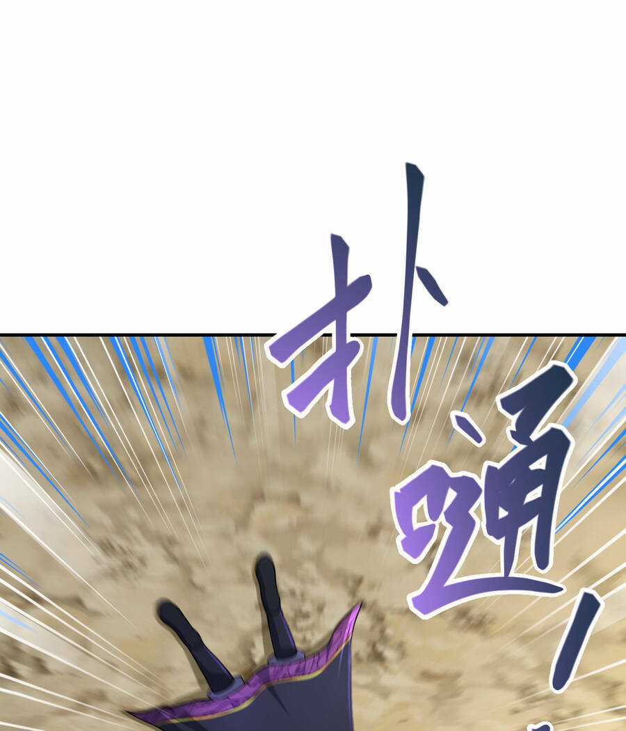 Nhập Hồn Ma Đạo Tổ Sư - Chapter 22 - Trang 104