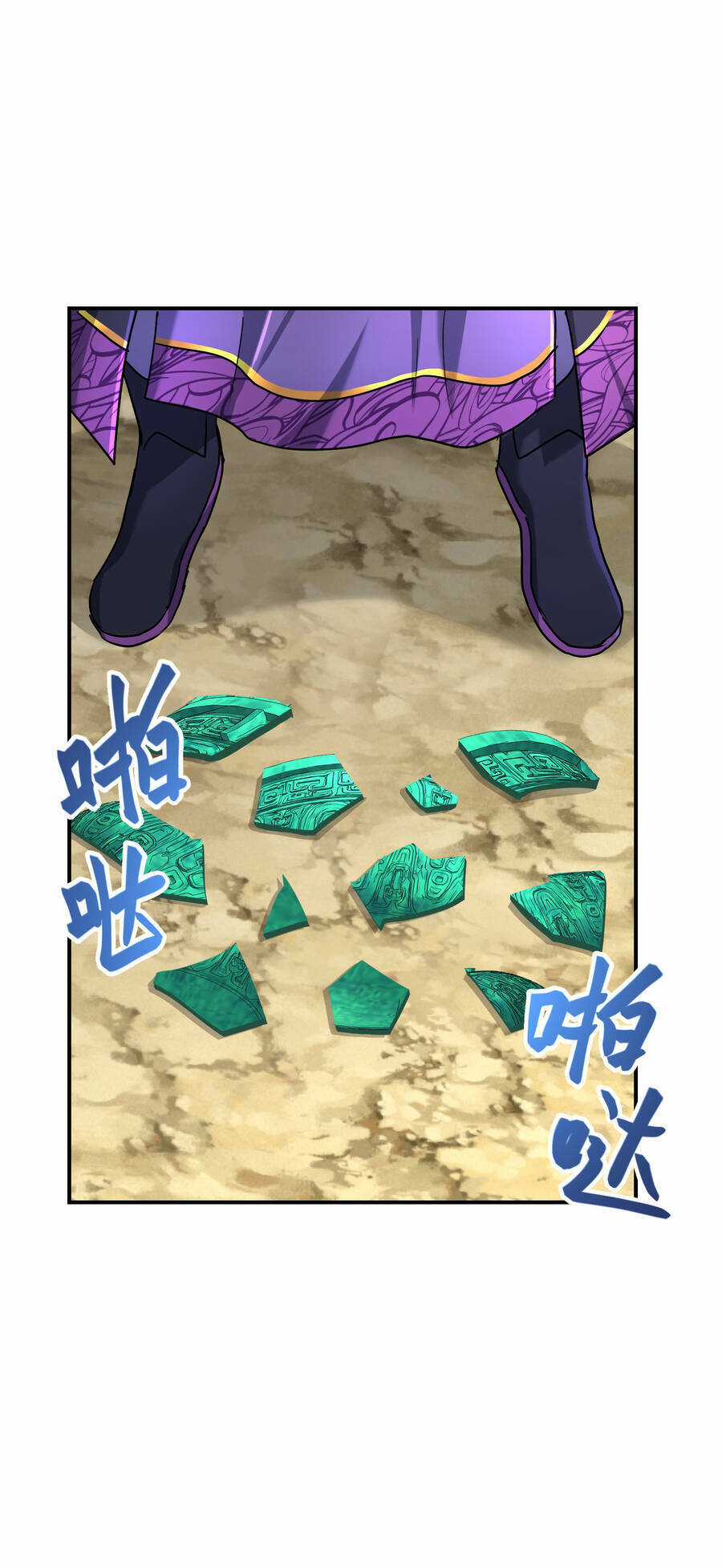 Nhập Hồn Ma Đạo Tổ Sư - Chapter 22 - Trang 37