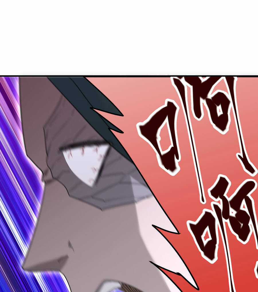 Nhập Hồn Ma Đạo Tổ Sư - Chapter 22 - Trang 58