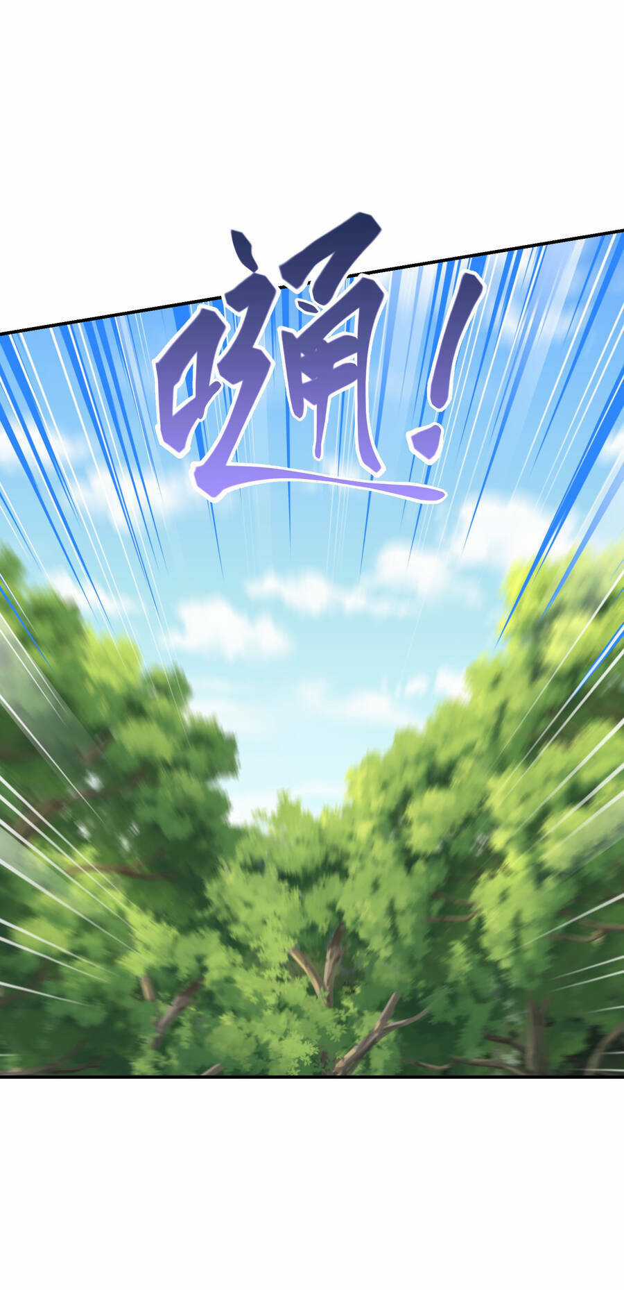 Nhập Hồn Ma Đạo Tổ Sư - Chapter 22 - Trang 73