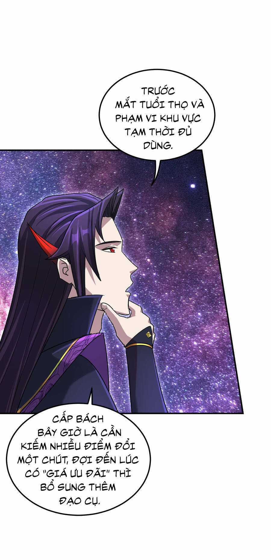 Nhập Hồn Ma Đạo Tổ Sư - Chapter 22 - Trang 94