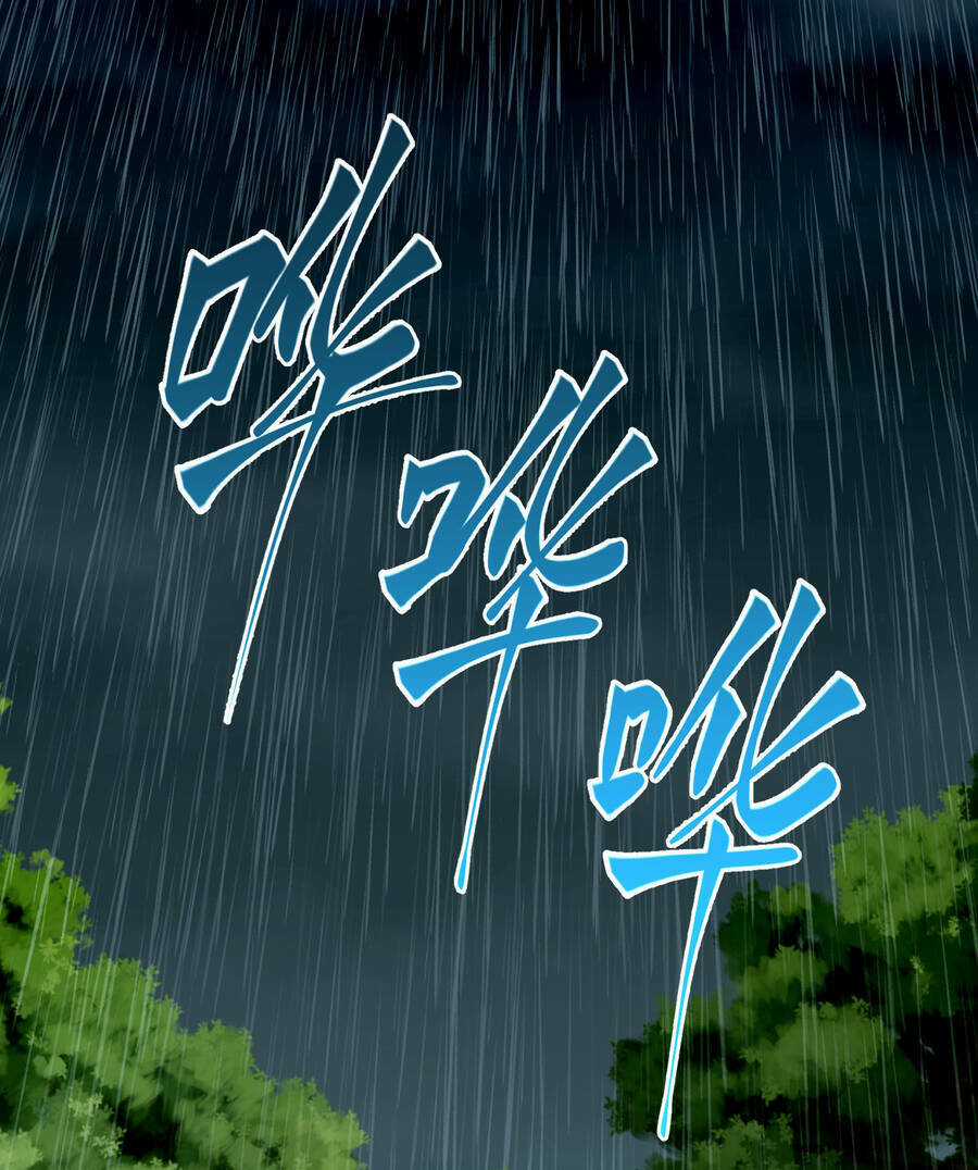 Nhập Hồn Ma Đạo Tổ Sư - Chapter 23 - Trang 2