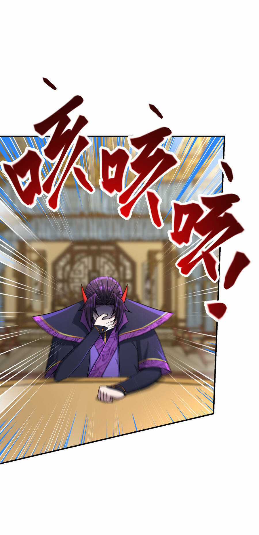 Nhập Hồn Ma Đạo Tổ Sư - Chapter 23 - Trang 92