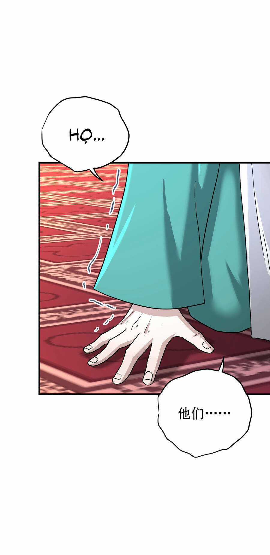 Nhập Hồn Ma Đạo Tổ Sư - Chapter 24 - Trang 110