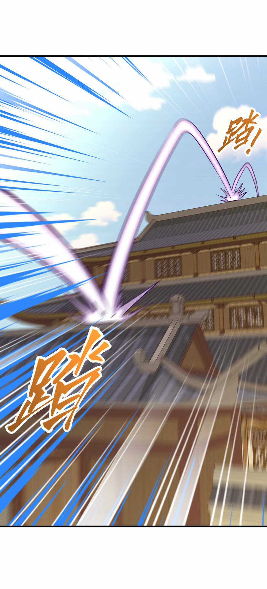 Nhập Hồn Ma Đạo Tổ Sư - Chapter 24 - Trang 32