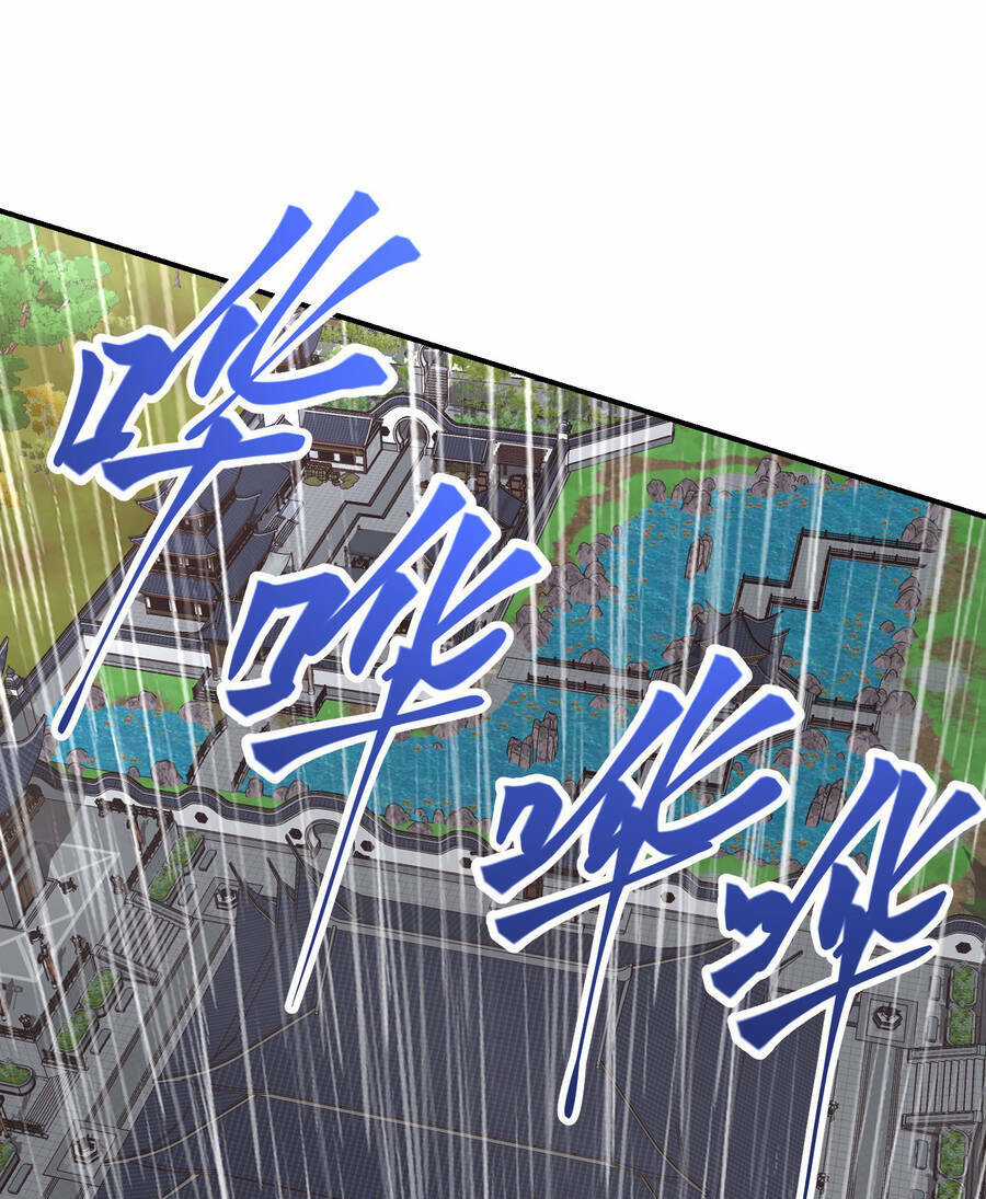 Nhập Hồn Ma Đạo Tổ Sư - Chapter 26.5 - Trang 59