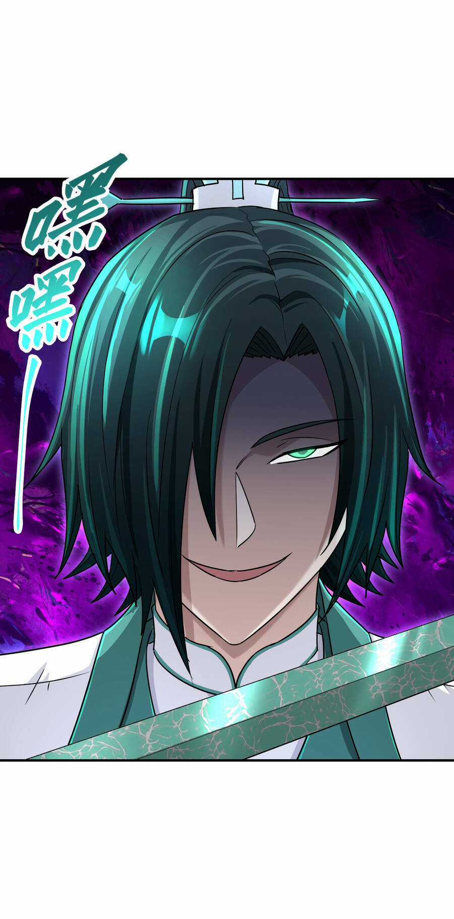 Nhập Hồn Ma Đạo Tổ Sư - Chapter 27 - Trang 25