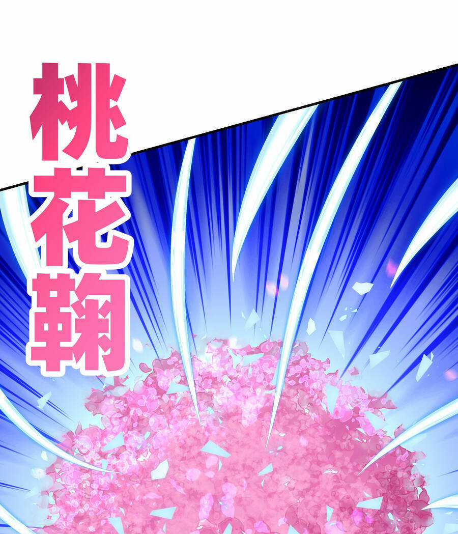 Nhập Hồn Ma Đạo Tổ Sư - Chapter 27 - Trang 48