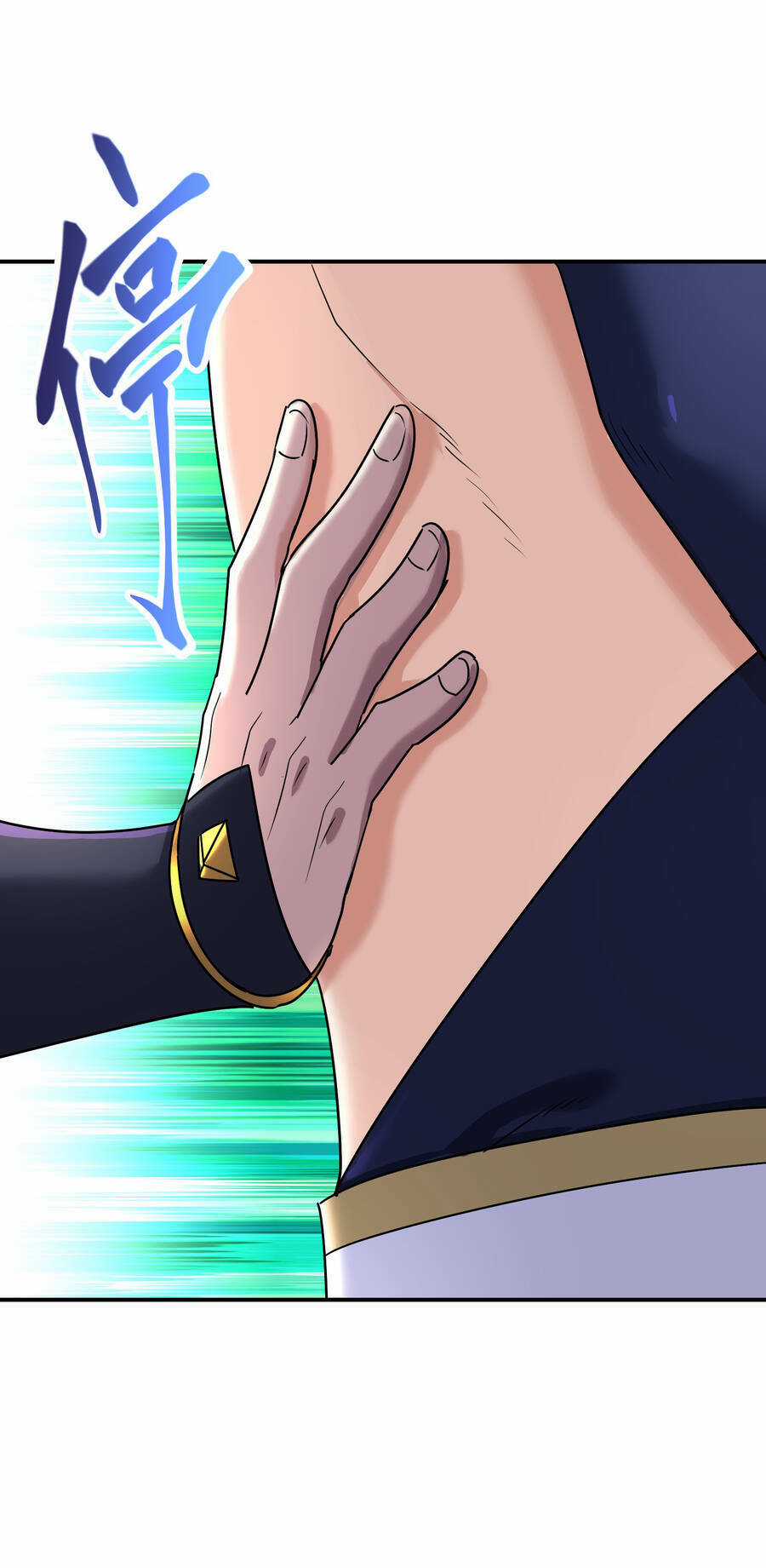 Nhập Hồn Ma Đạo Tổ Sư - Chapter 28 - Trang 17