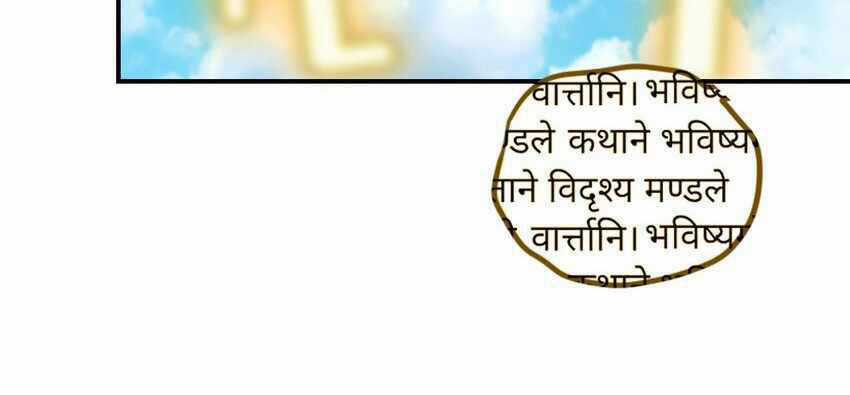 Nhập Hồn Ma Đạo Tổ Sư - Chapter 29 - Trang 118