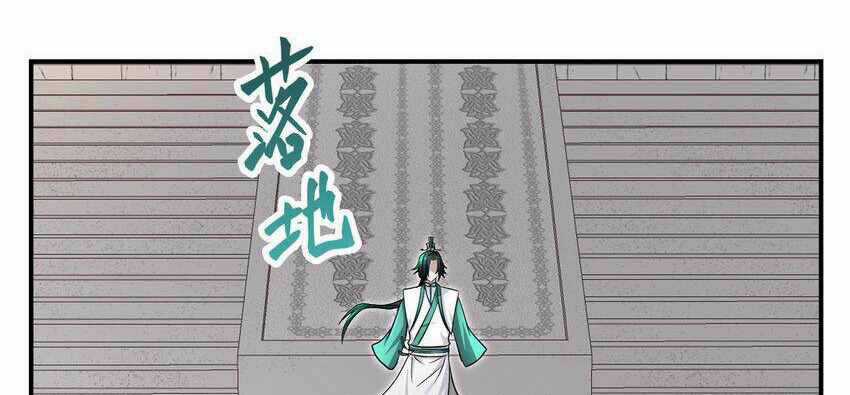 Nhập Hồn Ma Đạo Tổ Sư - Chapter 30 - Trang 141