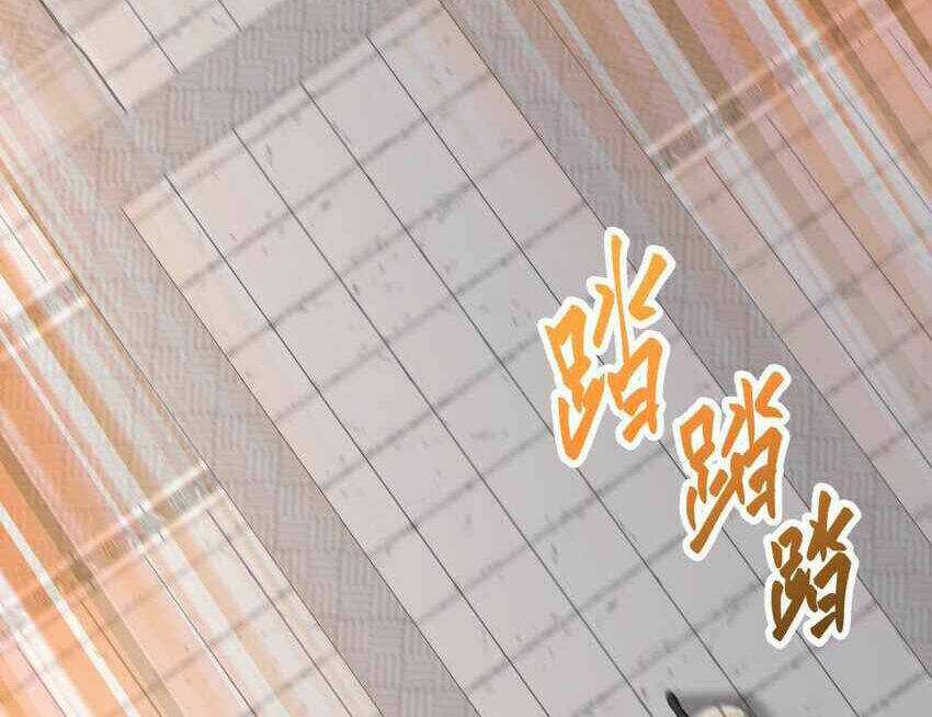 Nhập Hồn Ma Đạo Tổ Sư - Chapter 30 - Trang 36