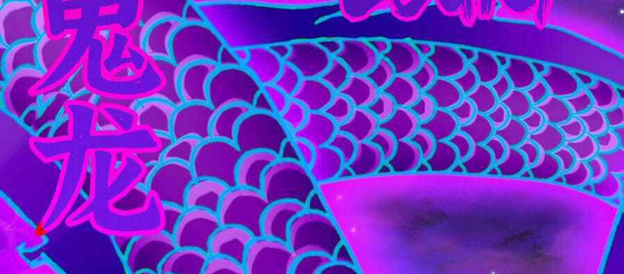 Nhập Hồn Ma Đạo Tổ Sư - Chapter 31 - Trang 232