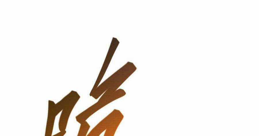 Nhập Hồn Ma Đạo Tổ Sư - Chapter 32 - Trang 21