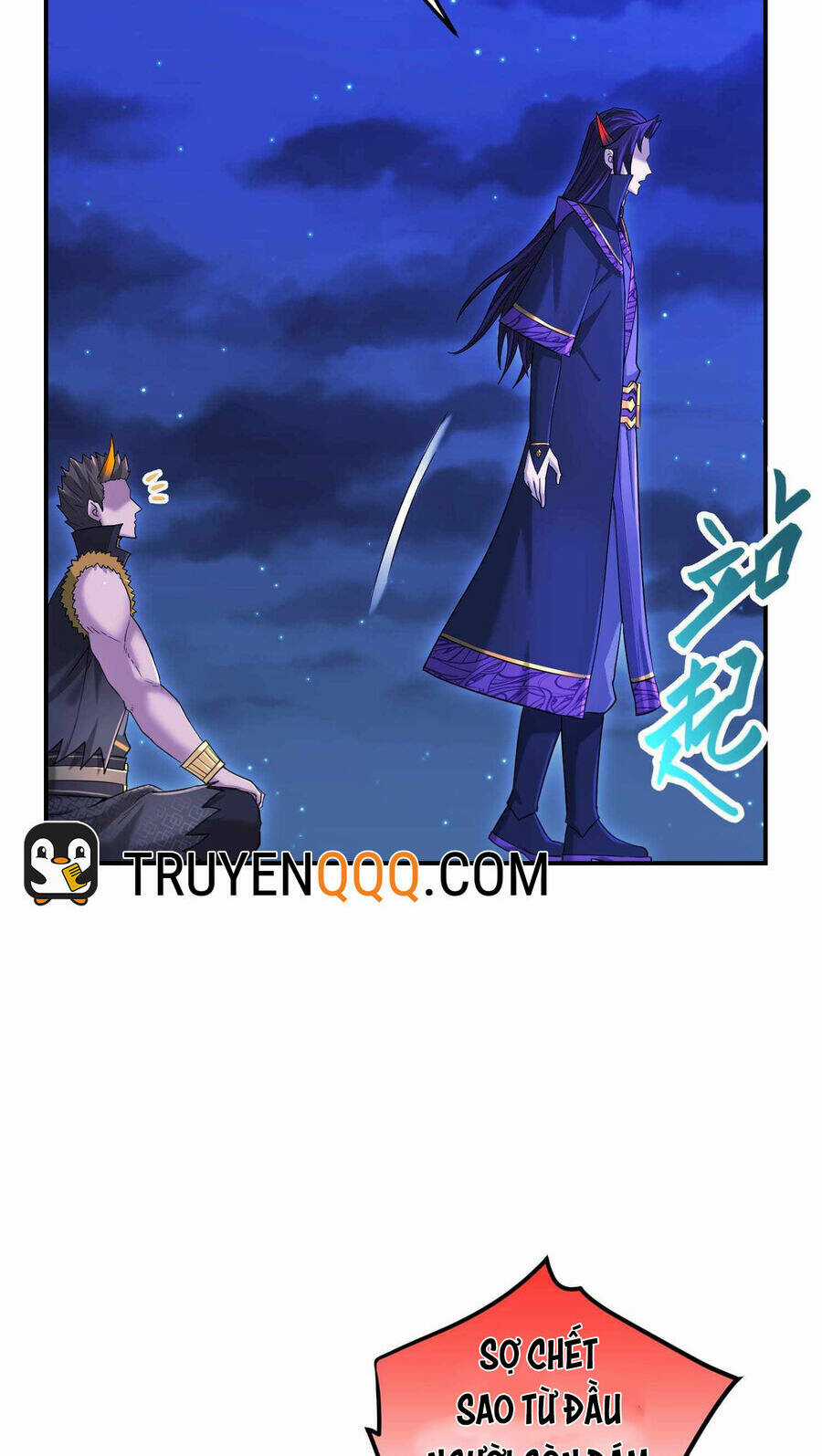 Nhập Hồn Ma Đạo Tổ Sư - Chapter 33 - Trang 107