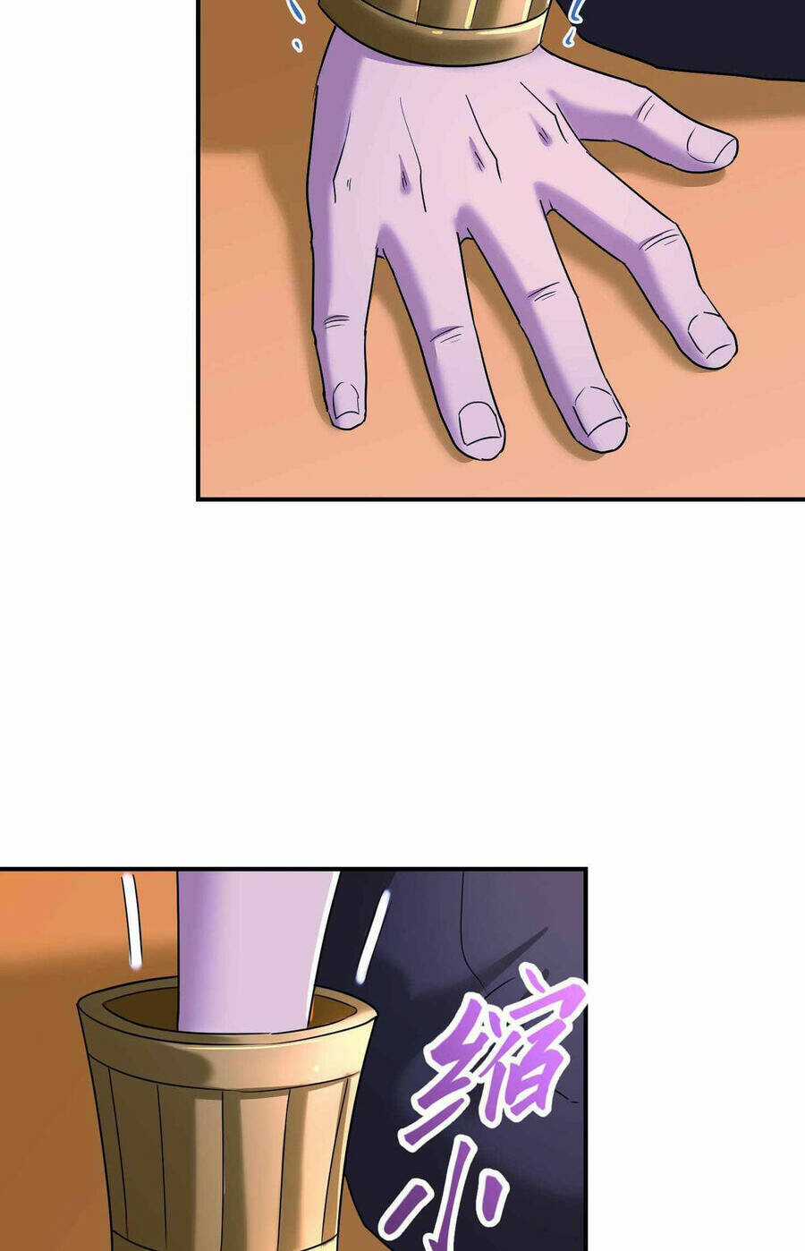 Nhập Hồn Ma Đạo Tổ Sư - Chapter 33 - Trang 115