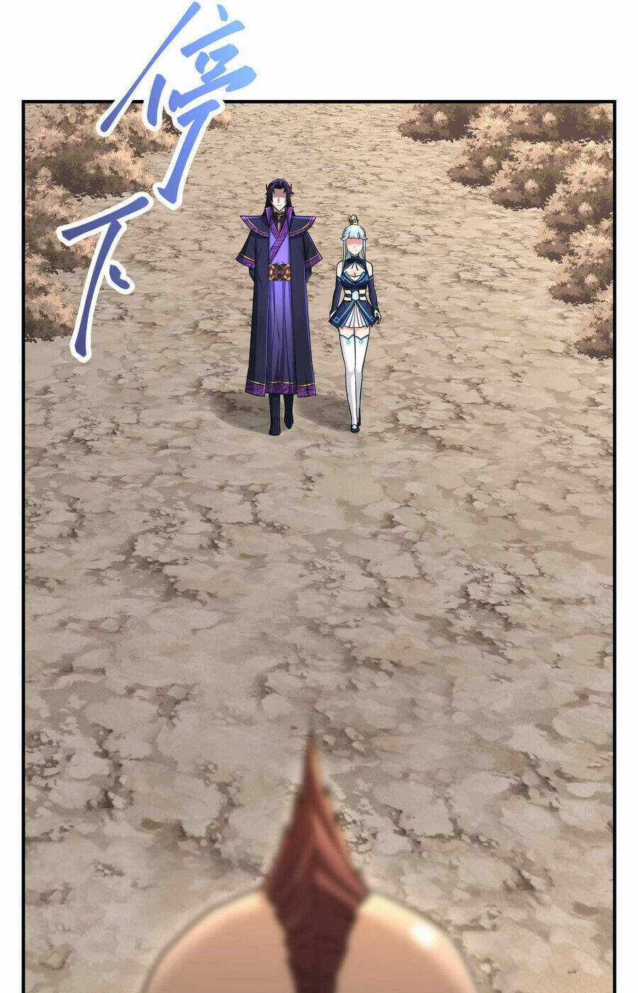 Nhập Hồn Ma Đạo Tổ Sư - Chapter 38 - Trang 26