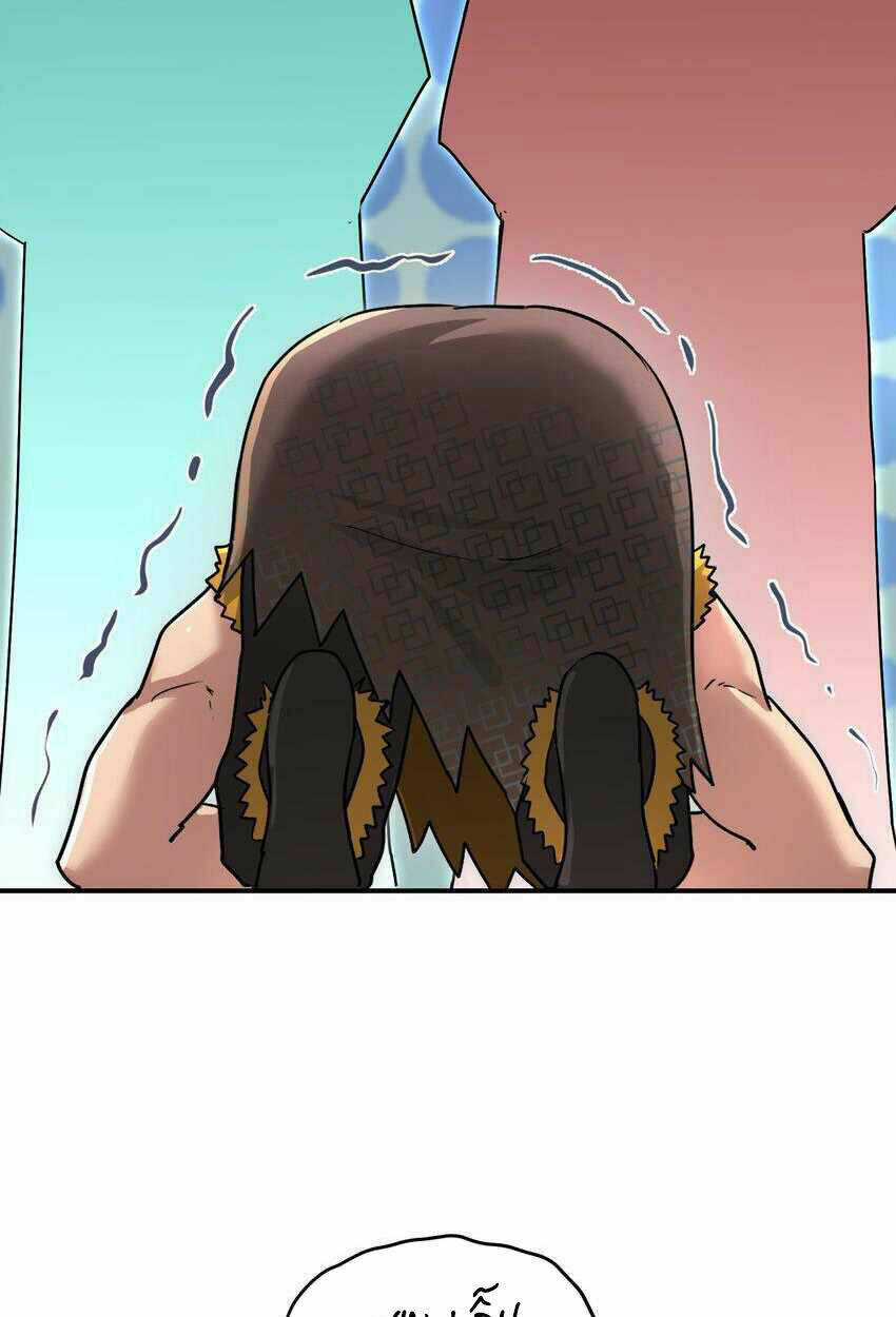 Nhập Hồn Ma Đạo Tổ Sư - Chapter 42 - Trang 18