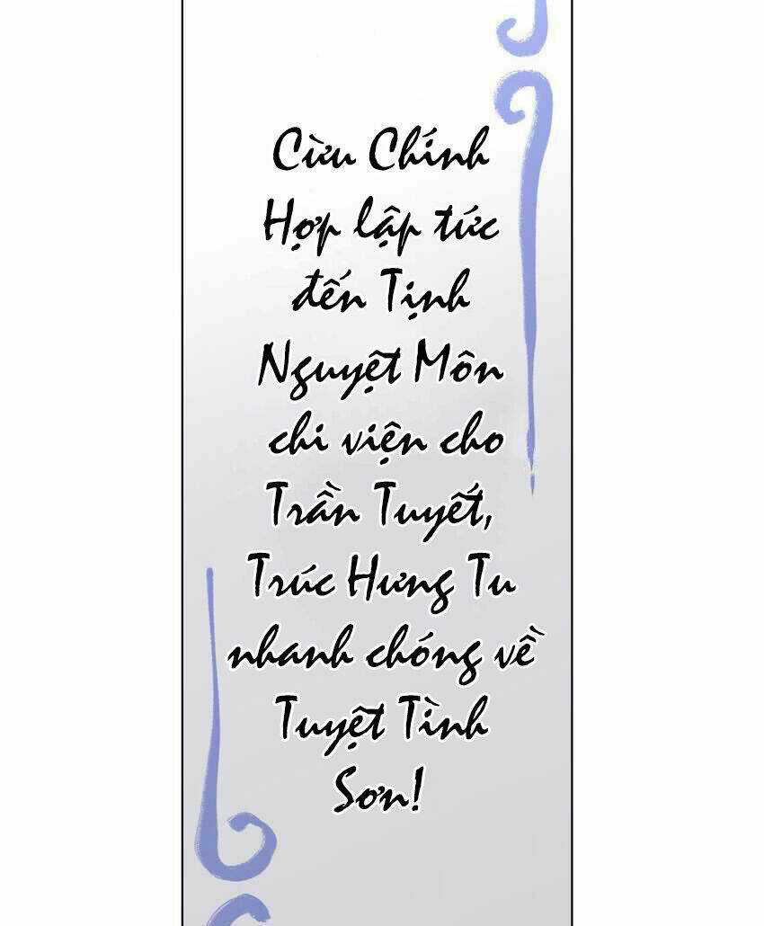 Nhập Hồn Ma Đạo Tổ Sư - Chapter 42 - Trang 76