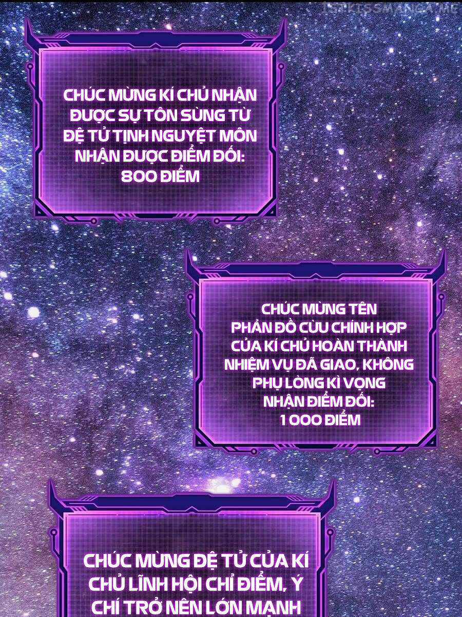 Nhập Hồn Ma Đạo Tổ Sư - Chapter 46 - Trang 26