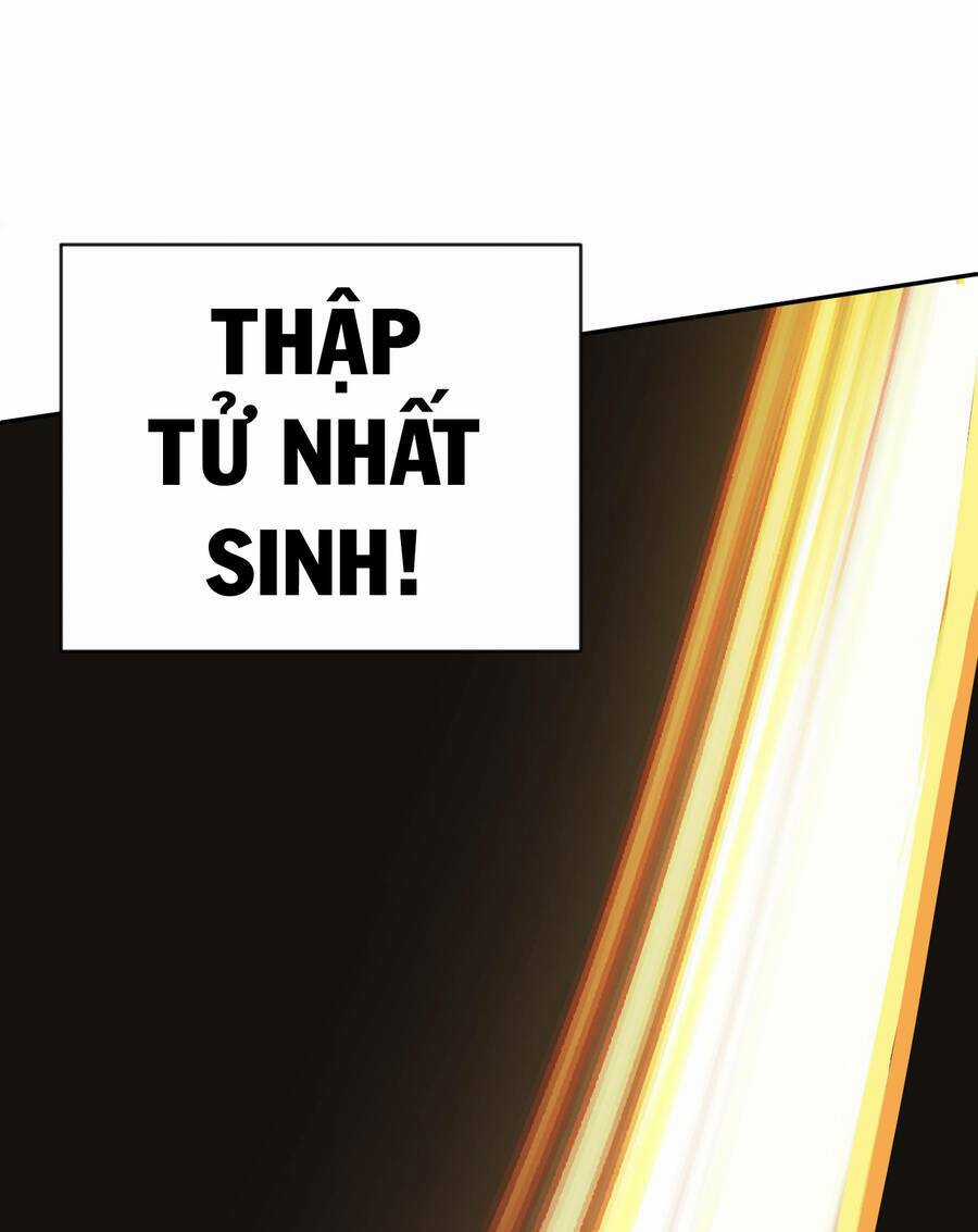 Nhập Hồn Ma Đạo Tổ Sư - Chapter 5 - Trang 106