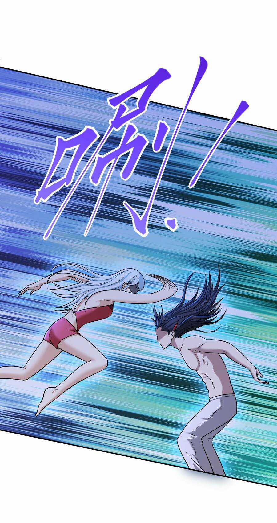 Nhập Hồn Ma Đạo Tổ Sư - Chapter 5 - Trang 27