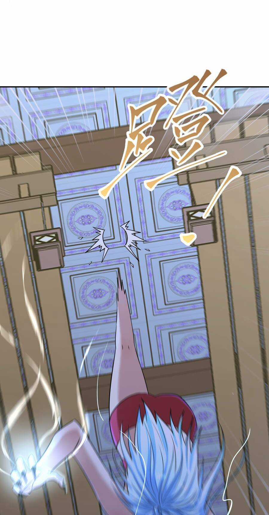 Nhập Hồn Ma Đạo Tổ Sư - Chapter 5 - Trang 32