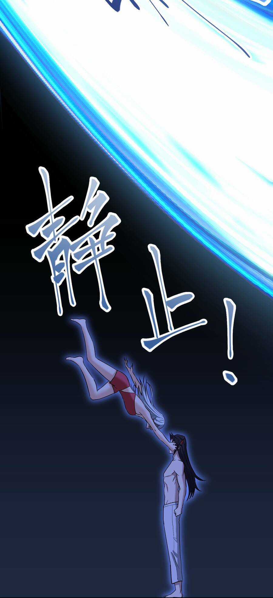 Nhập Hồn Ma Đạo Tổ Sư - Chapter 5 - Trang 36